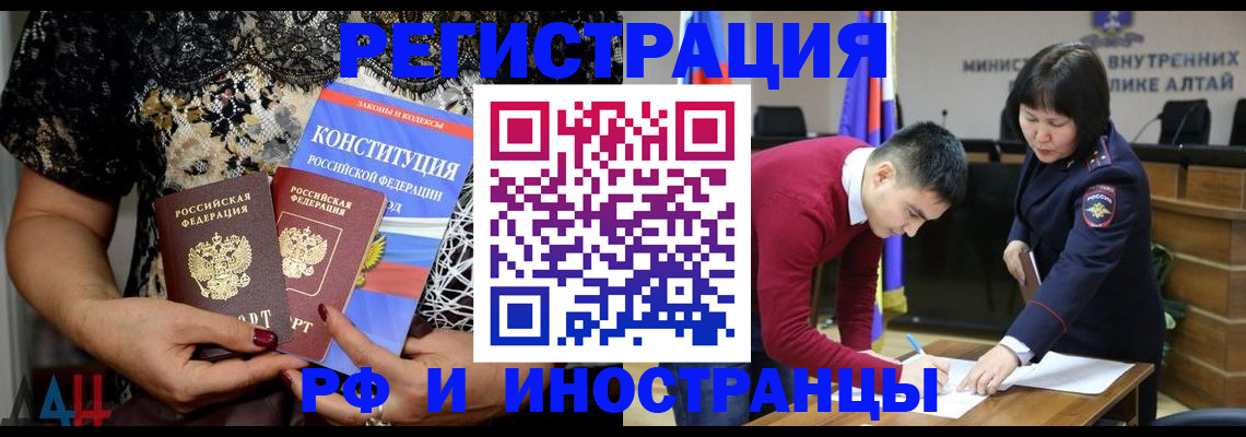 прописка поиск в Нижней Салде