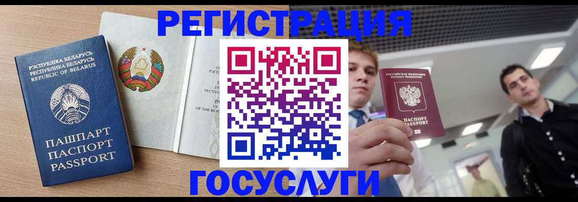 пропишу в квартире в Нижней Салде
